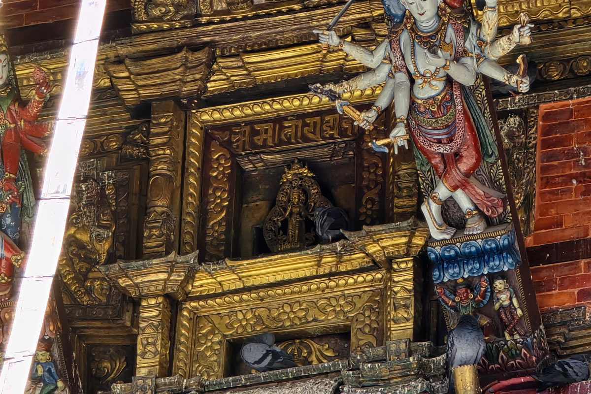 Luu jhya (Golden window)